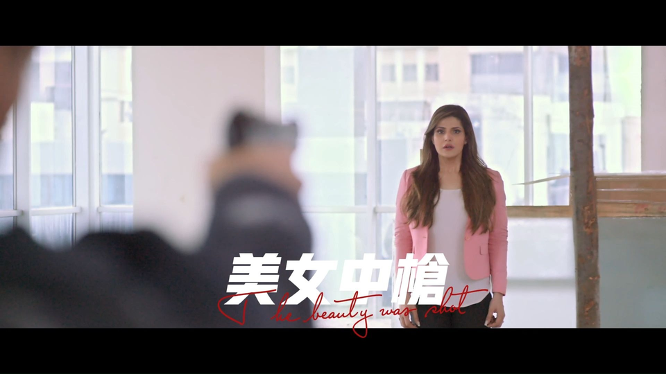 胡桃玩旅行者小坤坤安装界面